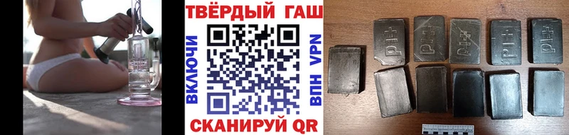 маркетплейс как зайти  Киржач  ГАШИШ хэш 