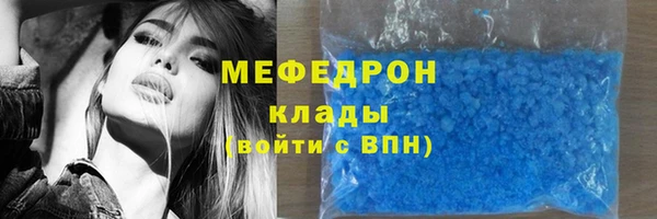 PSILOCYBIN Бородино