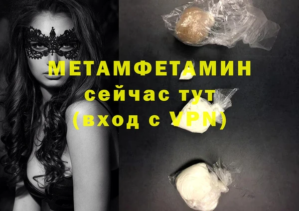 марки lsd Верхнеуральск