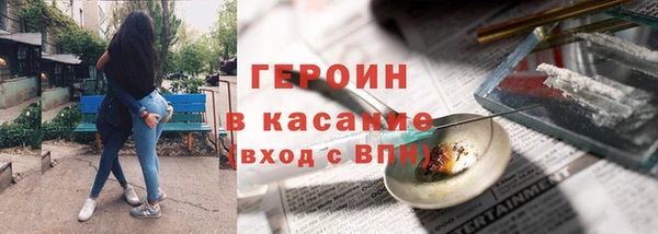 PSILOCYBIN Бородино